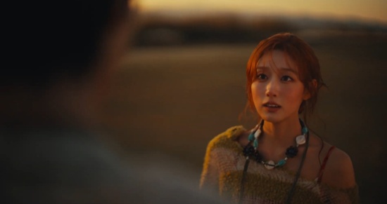 정예인 ‘Landing’