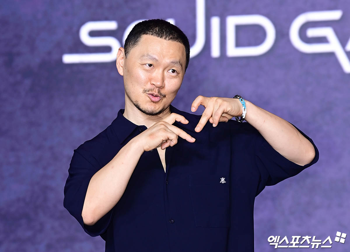 양동근, 엑스포츠뉴스DB