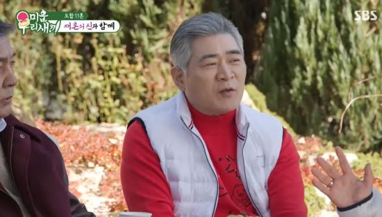 편승엽. 사진=SBS '미운 우리 새끼' 방송 화면