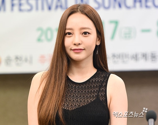 고(故) 구하라, 엑스포츠뉴스DB