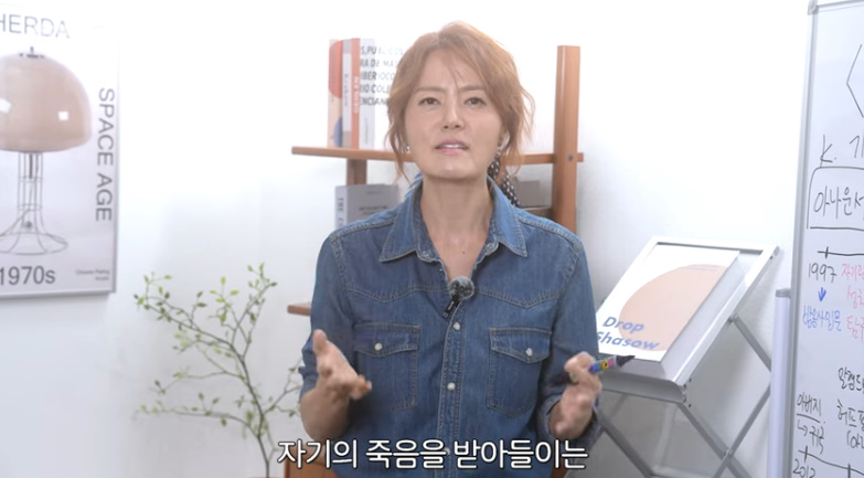 유튜브 채널 '올라미나'