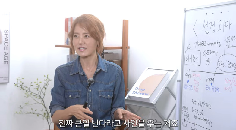 유튜브 채널 '올라미나'