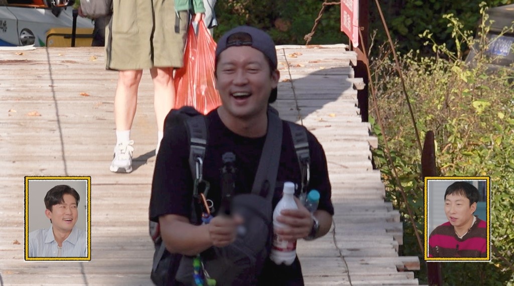 '위대한 가이드2.5-대다난 가이드'