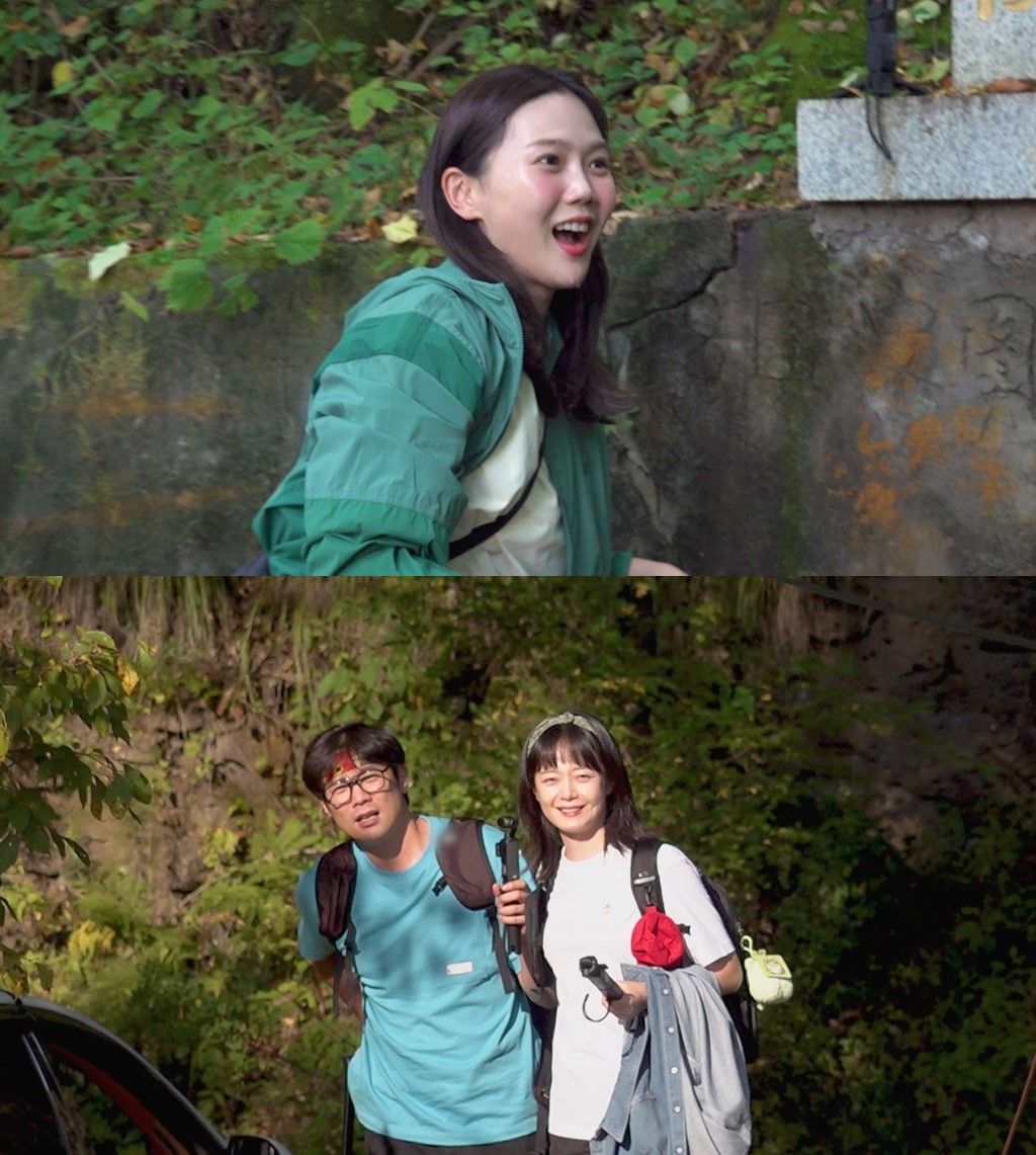 '위대한 가이드2.5-대다난 가이드' 효정, 최다니엘, 전소민