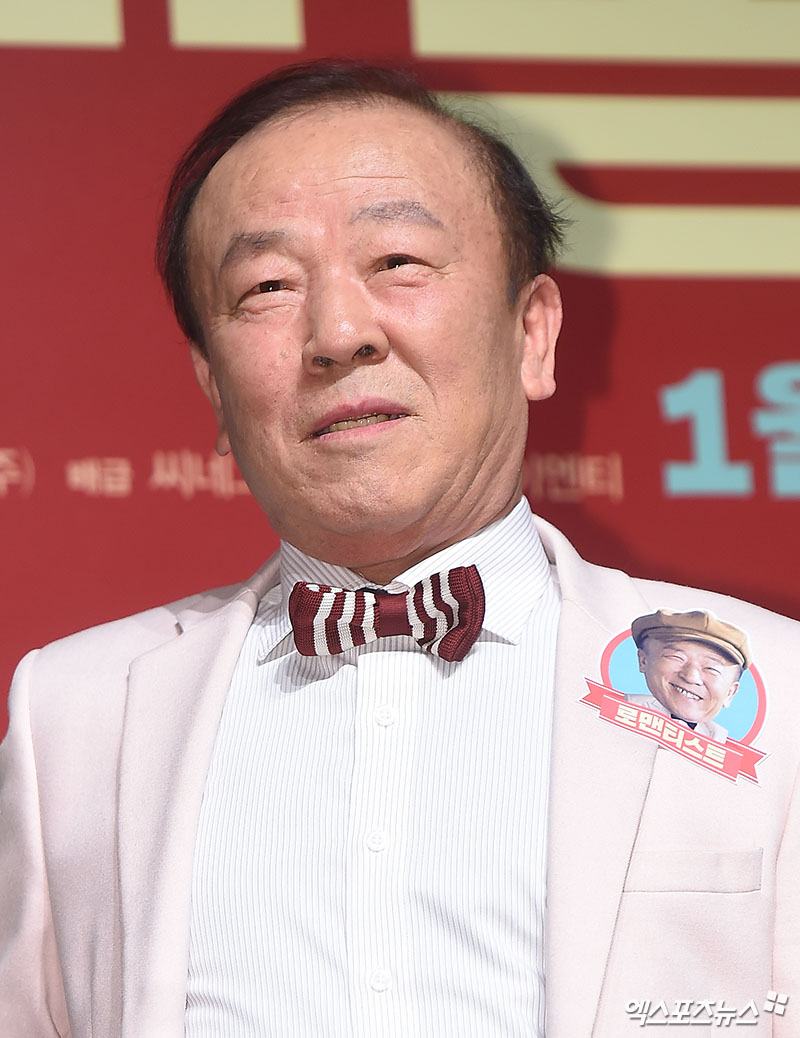 배우 임현식이 농약 사고를 언급했다 