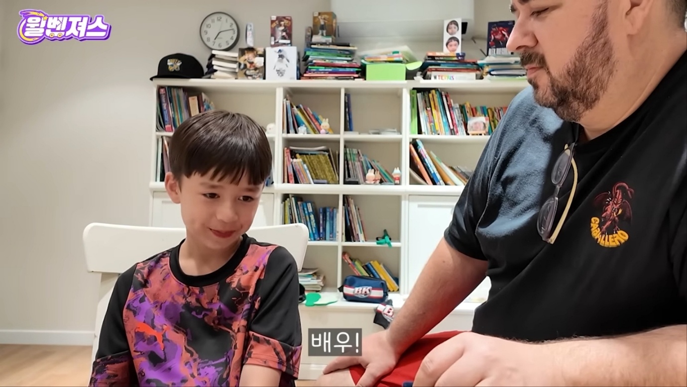 샘 해밍턴 아들 윌리엄