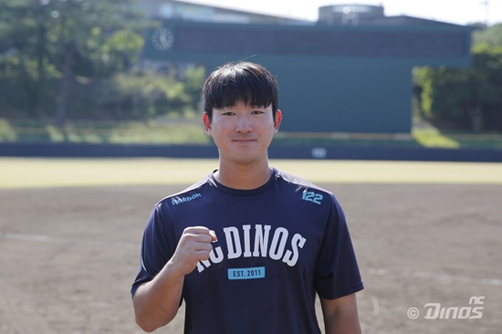 NC 다이노스 이한. NC 다이노스