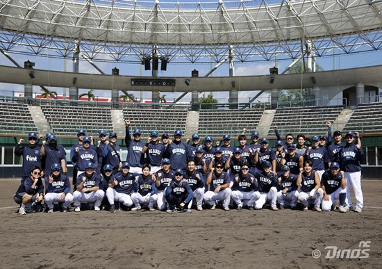 NC 다이노스 선수단. NC 다이노스