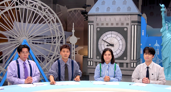  사진= JTBC '톡파원 25시' 제공