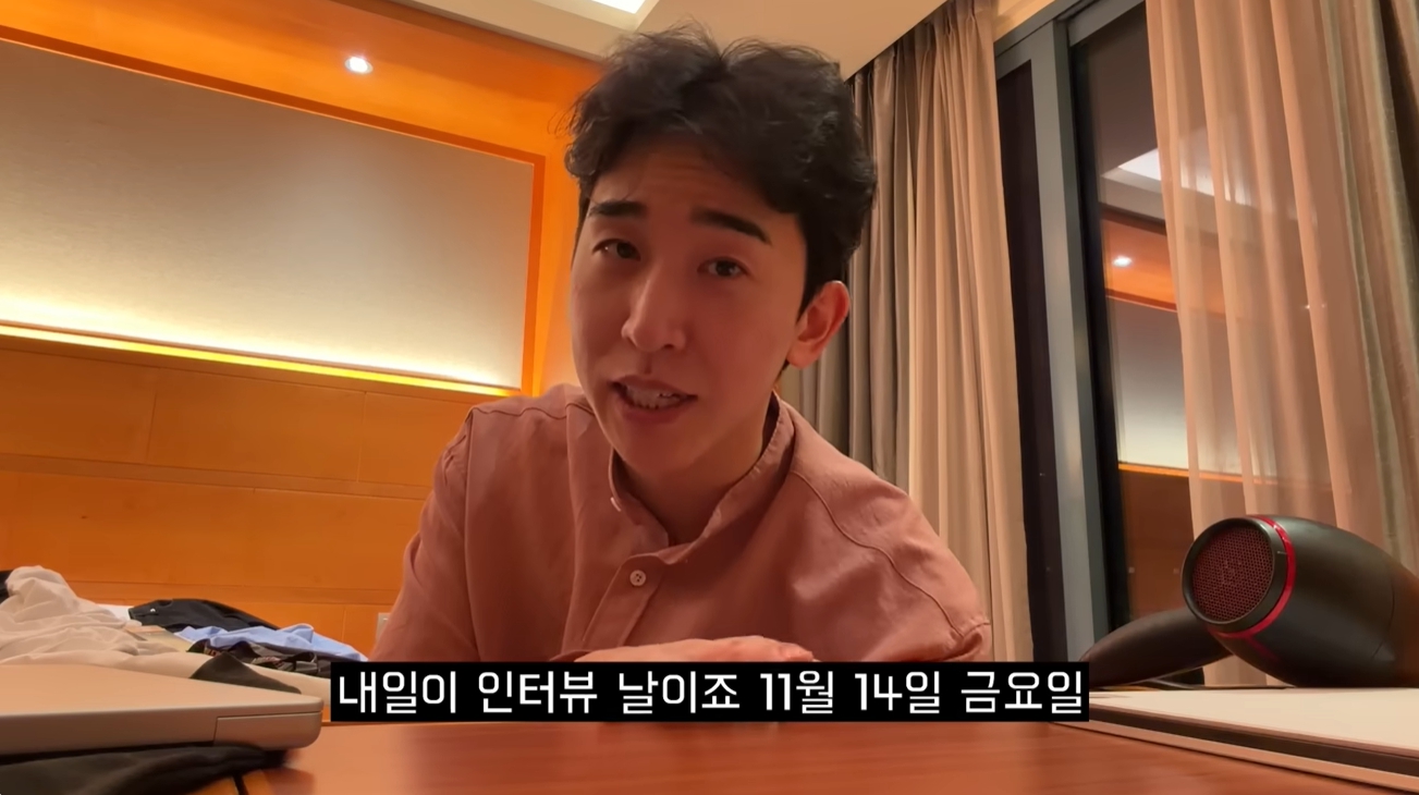 천재이승국 유튜브 캡처