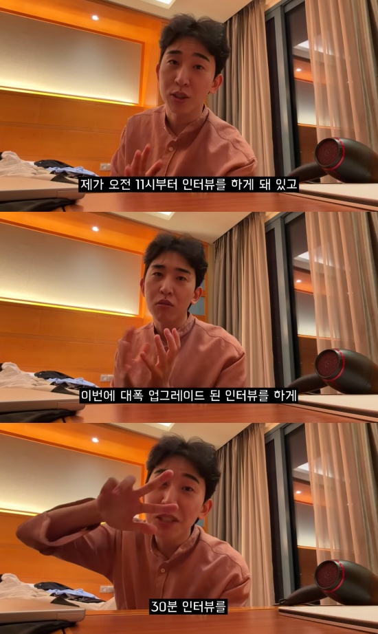 천재이승국 유튜브 캡처