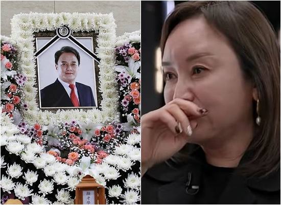 엑스포츠뉴스DB. 쿠팡플레이