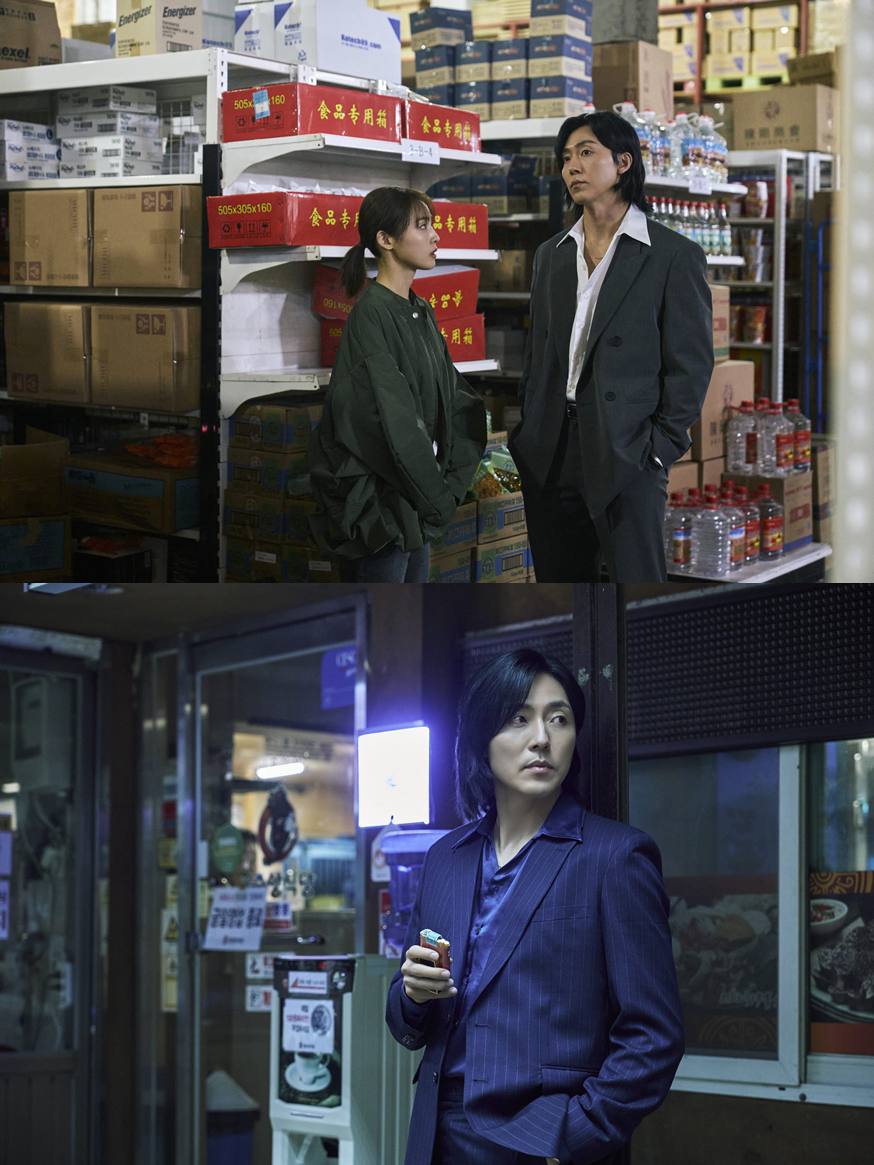 넷플릭스 '당신이 죽였다' 이무생 스틸컷