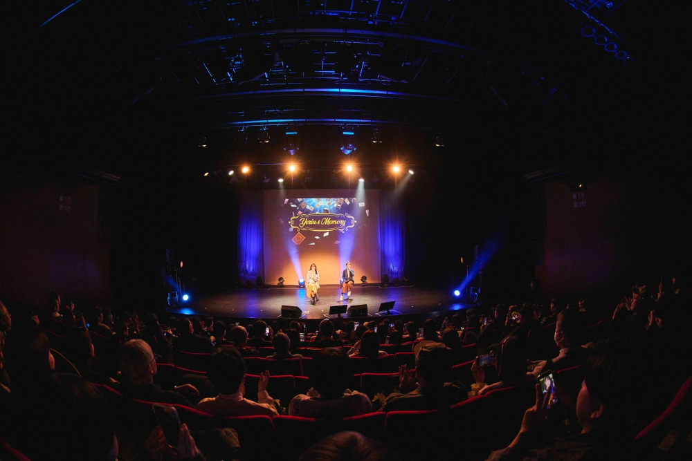 2025 예린 팬 미팅 [챕터 와이] 인 도쿄