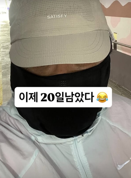 '강재준' 개인 계정