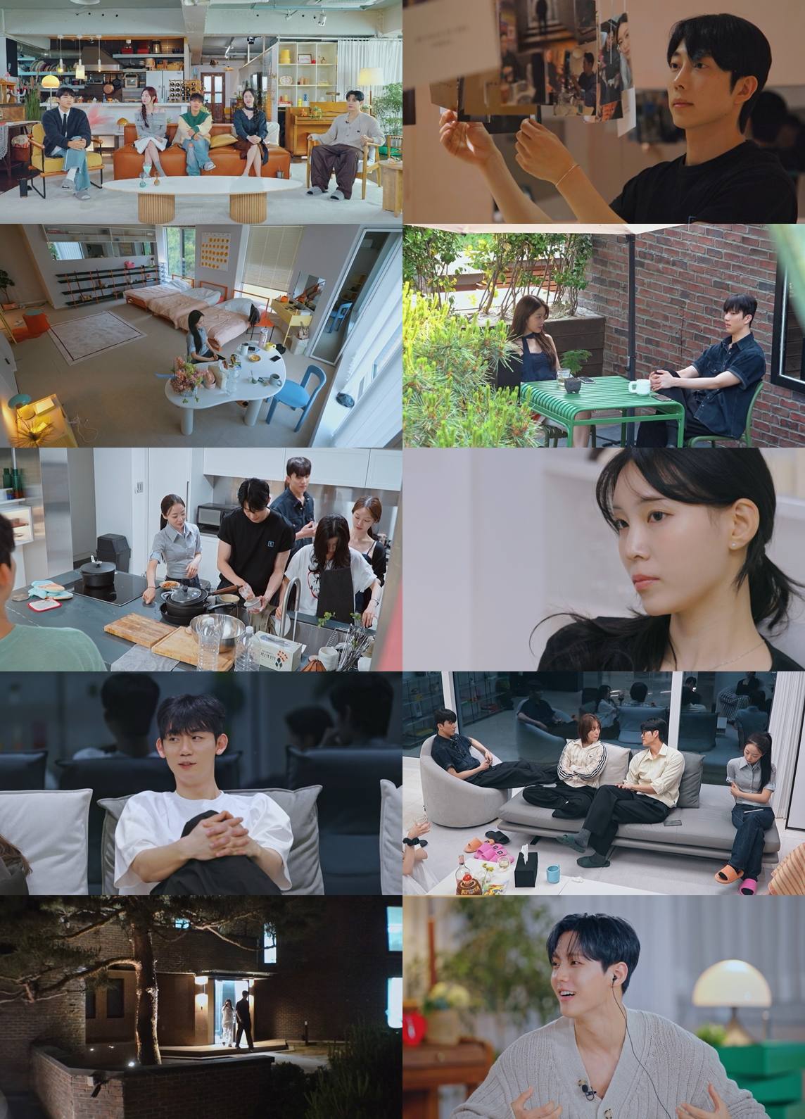 티빙 '환승연애4' 11회