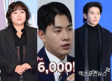 6천만 원→4억 피해…'전현무 후배' 아나운서도 못 피한 '전세 사기' [엑's 이슈]