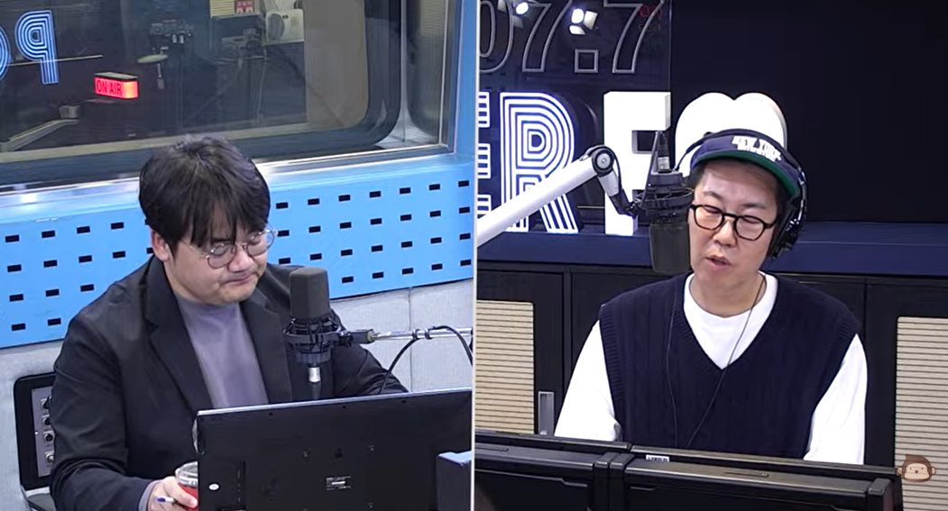 SBS 파워FM '김영철의 파워FM'