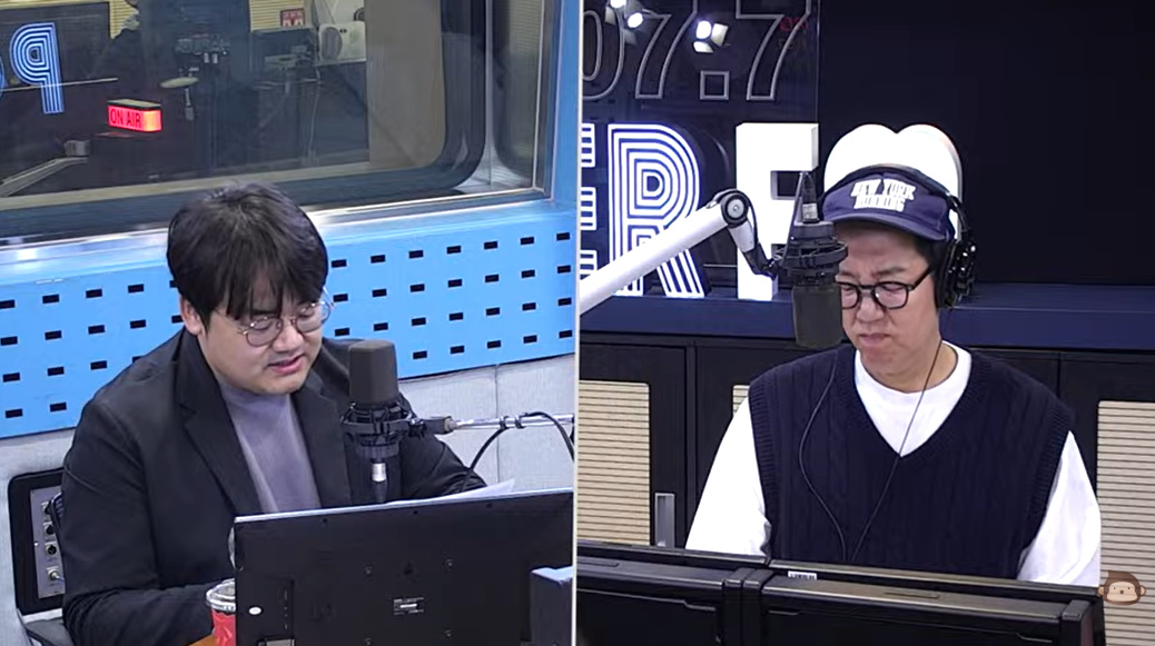 SBS 파워FM '김영철의 파워FM'