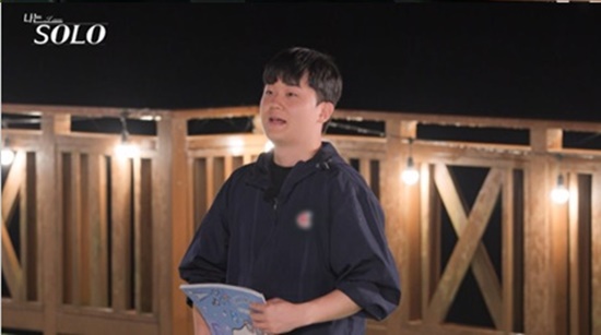 SBS Plus, ENA '나는 솔로'