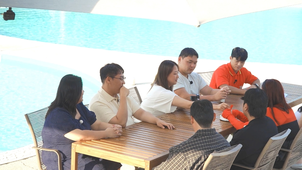 사진= TV조선 '잘 빠지는 연애' 제공