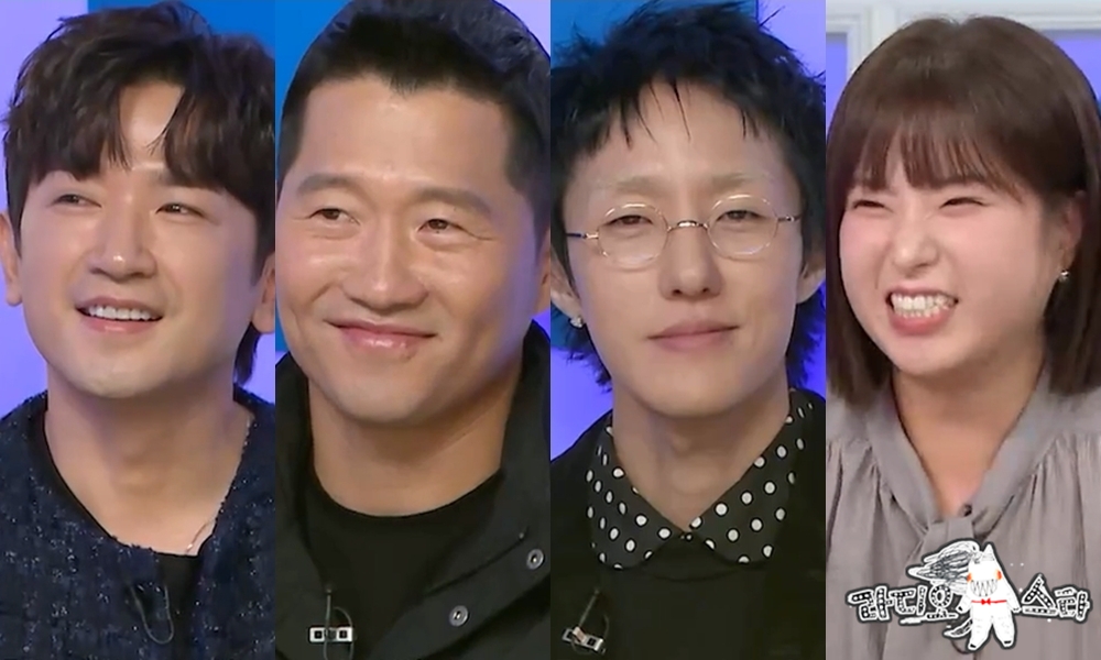 '라디오스타' 이민우, 강형욱, 자이언티, 권또또