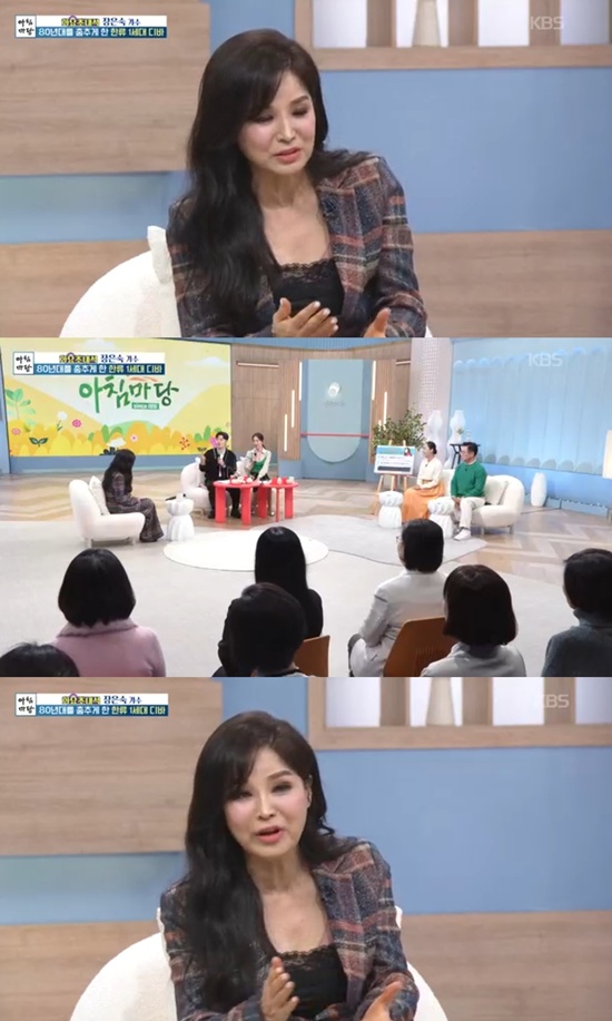 '아침마당' 장은숙