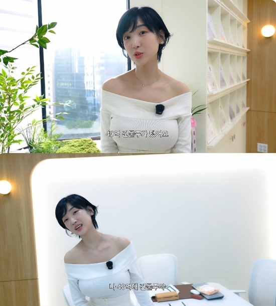 사진= 유튜브 '이해인 36.5' 영상 캡처