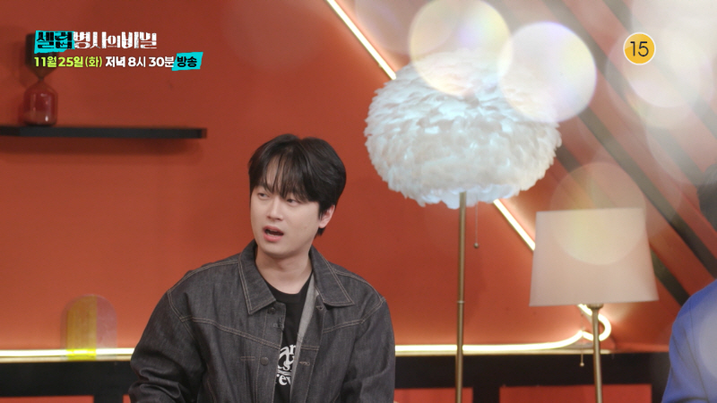 사진= KBS 2TV '셀럽병사의 비밀' 제공