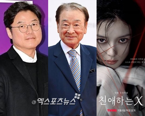 이순재가 별세했다