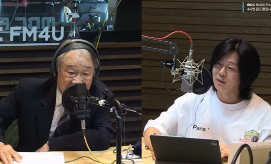 '4시엔 윤도현입니다' 방송 화면 / (왼쪽부터) 故이순재, 윤도현.