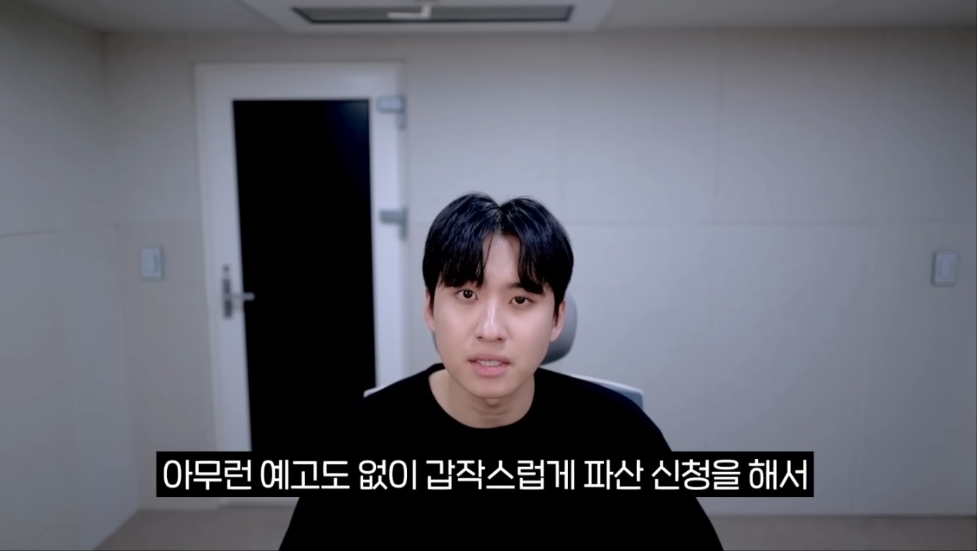 미미미누 사과 영상