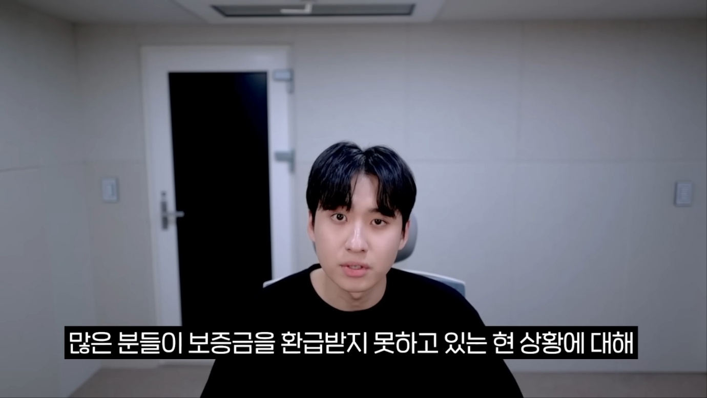 미미미누 영상 캡처