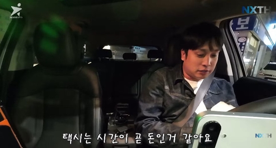 사진= 유튜브 '넥스트태헌' 제공