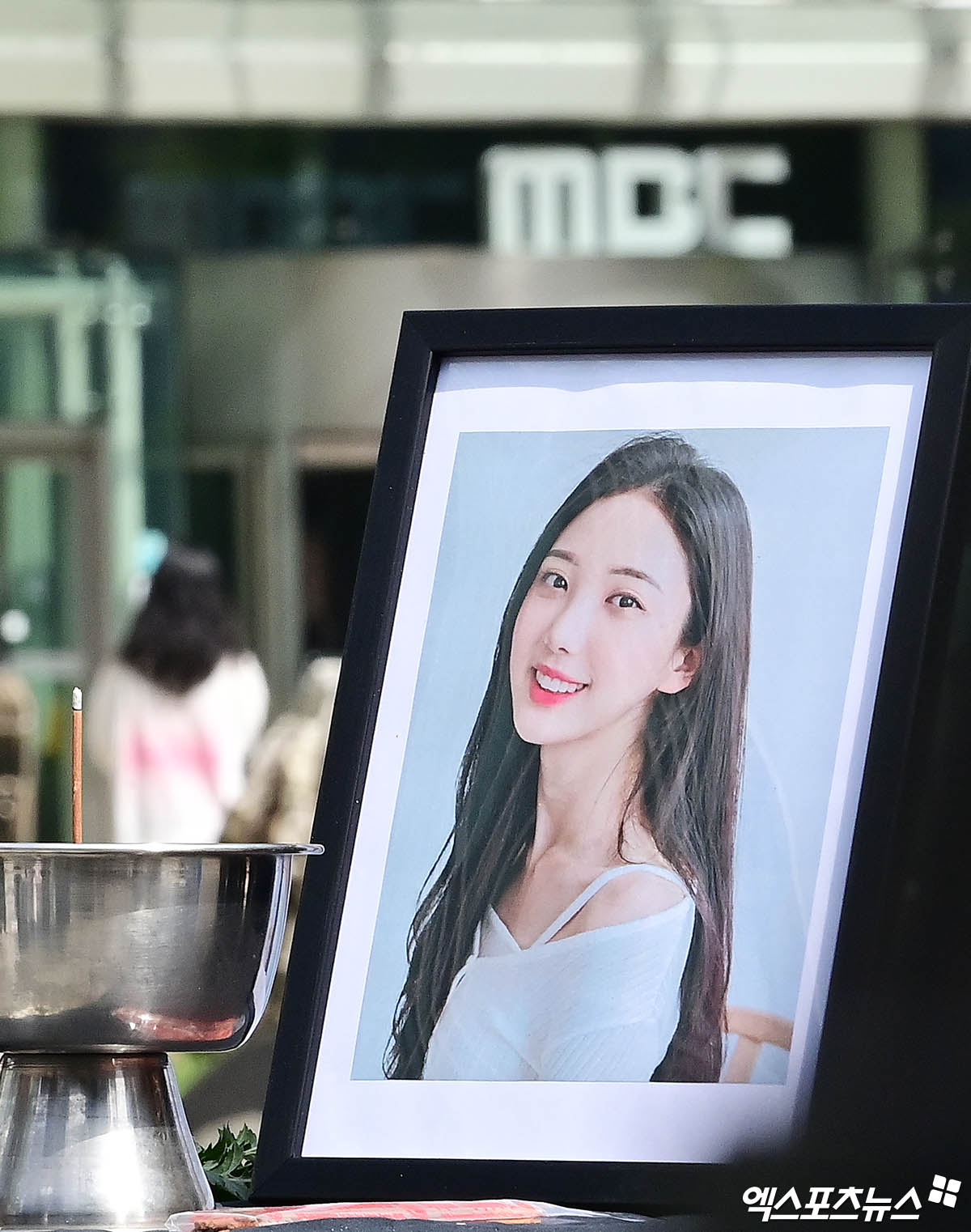 故 오요안나, 엑스포츠뉴스DB