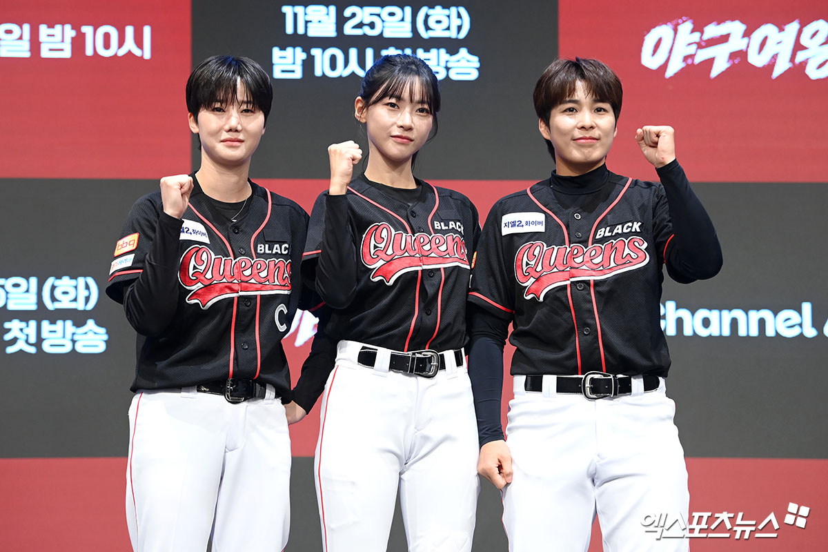 엑스포츠뉴스 고아라 기자. '야구여왕' 제작발표회