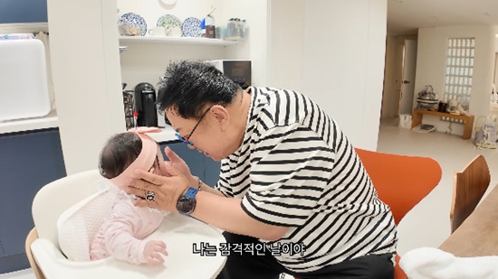 사진= 유튜브 '아뽀TV' 영상 캡처