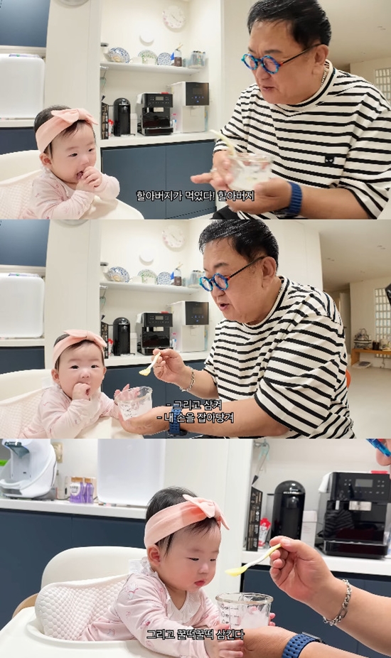 사진= 유튜브 '아뽀TV' 영상 캡처