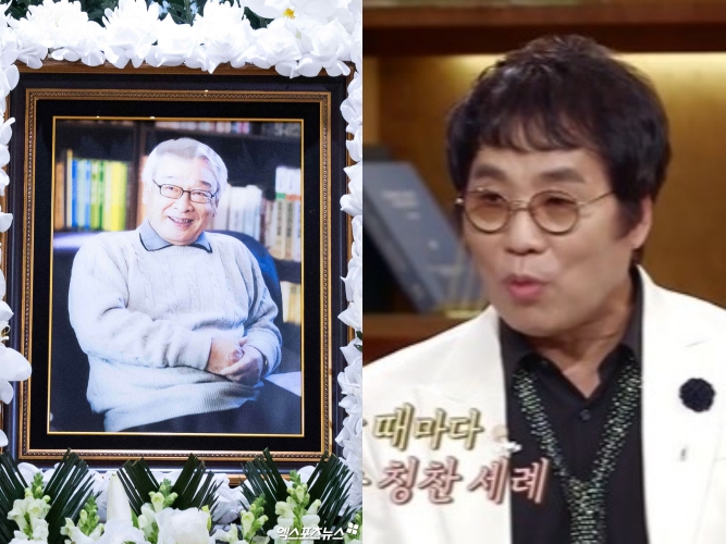 공동취재단, KBS 2TV '불후의 명곡' 방송 화면