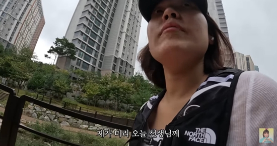 은지랑 이은지 채널 캡처