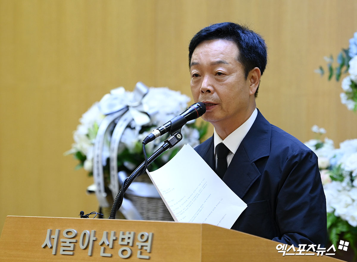 엑스포츠뉴스 DB - 김학래