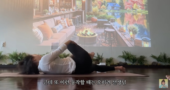 은지랑 이은지 채널 캡처