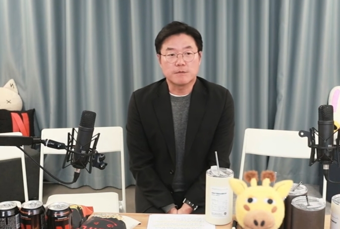 '채널십오야' 채널 캡처