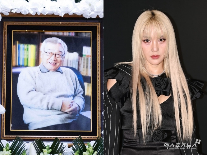 사진공동취재단, 엑스포츠뉴스 DB