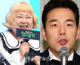 '김민기♥' 홍윤화 "중대 발표 하겠다"…결혼 7년만 결심, 방송서 선언까지 (동상이몽2)