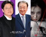 김유정X김영대, 故 이순재 추모 동참 "인터뷰 추후 공개"…'케냐 간 세끼'도 애도 [엑's 이슈]