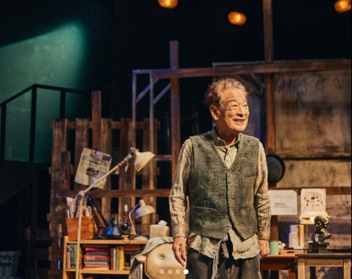 파크컴퍼니 공식 계정