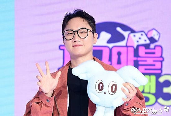 빠니보틀 / 엑스포츠뉴스 DB