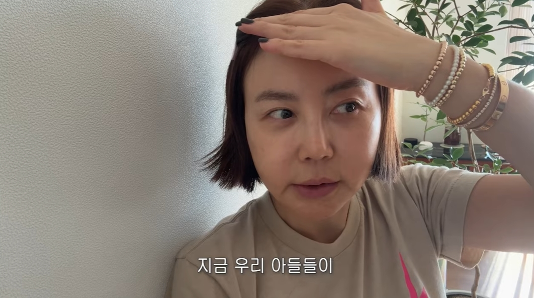 '황혜영이다' 화면 캡처