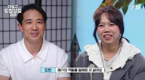 백도빈, 홍현희. 사진=JTBC '대놓고 두 집 살림'